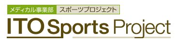 itou sports project