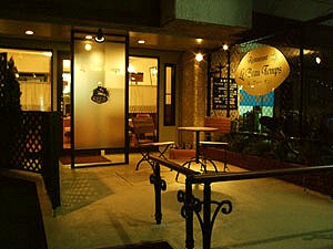 西日暮里　フレンチレストラン
