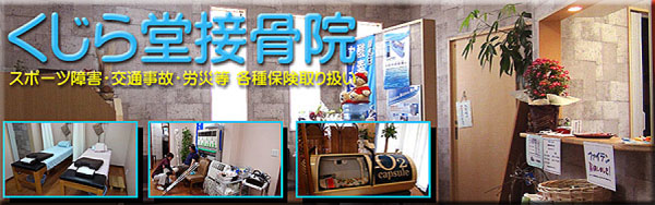 s̐ڍ@@瓰ڍ@