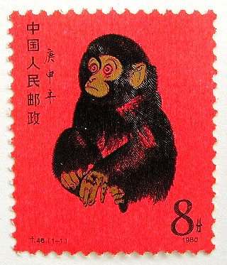 中国切手の買取始めました！