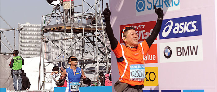 足立区保木間の、ふちえ整骨院