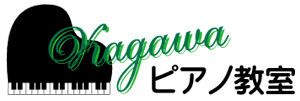 東京都荒川区東日暮里のKagawaピアノ教室