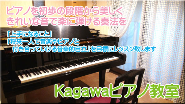 sr擌闢KagawasAm