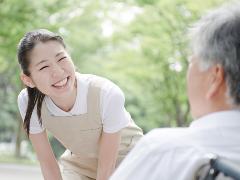 足立区の訪問はり・きゅう 快凛堂治療院