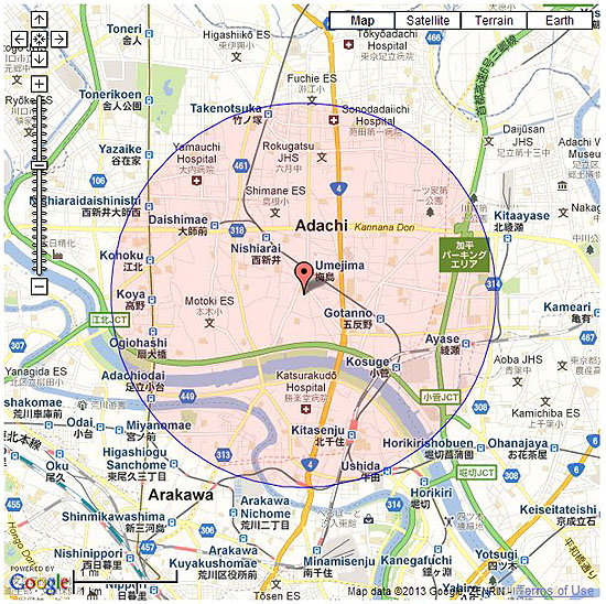 足立区の訪問はり・きゅう 快凛堂治療院