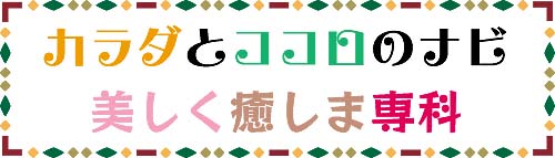 J_ƃRR̂Ȃ