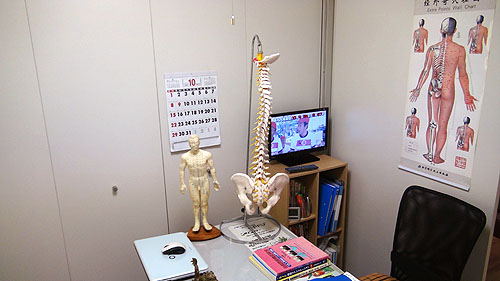 足立区竹の塚の腰痛専門整体院 カズナ