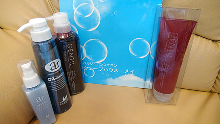 呼吸する水・酸素呼吸水