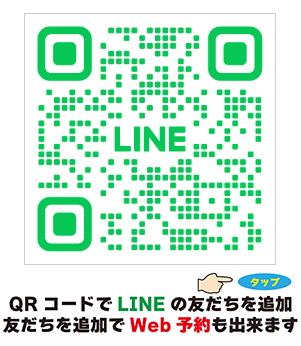 真岡ケアラボ接骨院 LINEの友だち