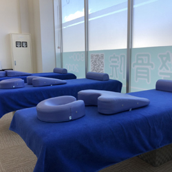 八王子市中野山王 のり総合整骨院