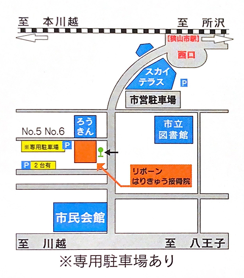 パーキングマップ