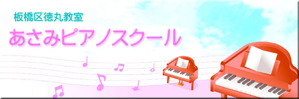 擿ۂ̃sAm ݃sAmXN[