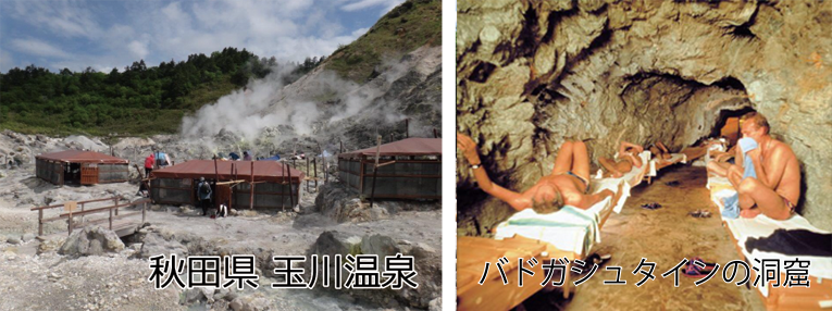 安心安全な「北投石入り高濃度ラジウム漆喰」を使用