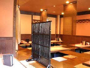 居酒屋 じゃがいも