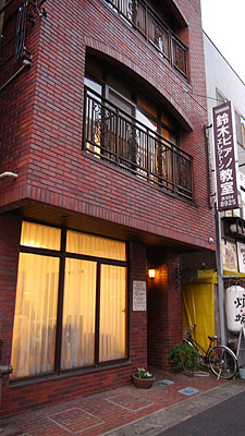 東大宮のピアノスクール 鈴木ピアノ教室