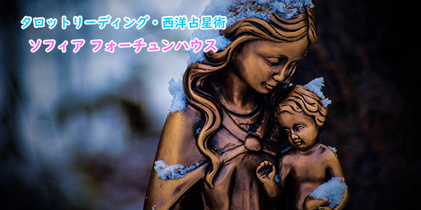 SṼ^bg肢Em萯p \tBA tH[`nEX